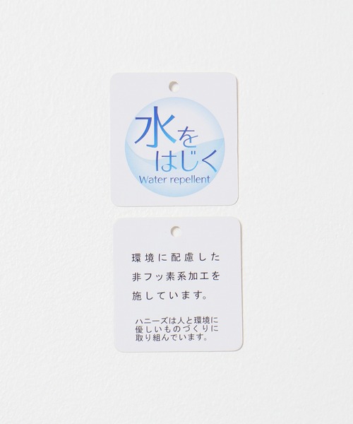 Honeys（ハニーズ）の「【非フッ素撥水加工】モンスターブルゾン（ダウンジャケット/コート・レディース・アイボリー/ブラック/カーキ/グレー・M/L）」の12枚目の写真