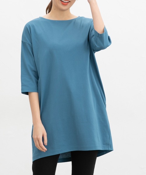 セール】【UVカット】7分袖コクーンチュニック（チュニック