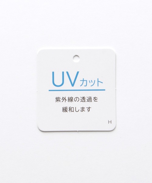 Honeys（ハニーズ）の「【ＵＶカット】７分袖コクーンチュニック（チュニック・レディース・ブラック系その他/ネイビー系/ブルー/ブラック・L/LL/M）」の5枚目の写真