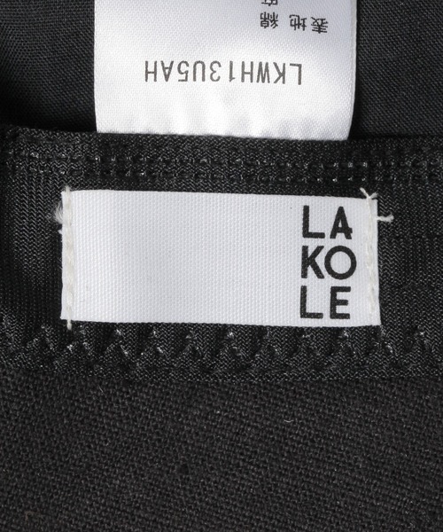 LAKOLE（ラコレ）の「麻混パネルハット / 286240（ハット・レディース・ブラック/アイボリー・FREE）」の12枚目の写真