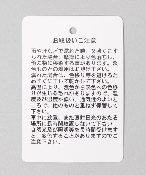 eL（エル）の「【eL】Large Boston Bag/288120（ショルダーバッグ・レディース・ブラウン/ブラック/ベージュ・FREE）」の5枚目の写真