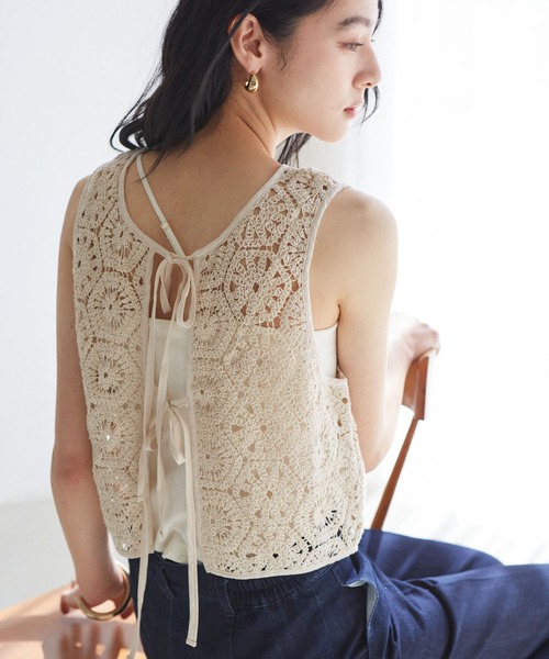 TTT_MSW クロシェ　ベスト　22SS TTT_MSW クロシェ ベスト 22SS セール】ショート丈クロシェ編み