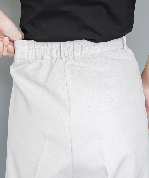 mili an deni（ミリアンデニ）の「ヴィンテージワッシャーコクーンワイドパンツ（スラックス・レディース・モカ/ブラック/アイボリー・M）」の17枚目の写真