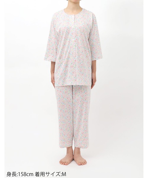 【WING★ワコール】【新品、未使用】体の設計にこだわった可愛い♡パジャマだよ♡ セール】綿100%(本体) パジャマ 7分袖 8分丈（ルームウェア