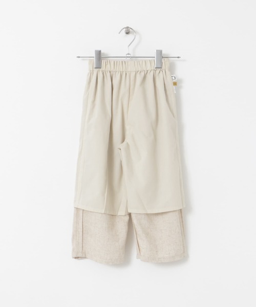 URBAN RESEARCH DOORS(アーバンリサーチドアーズ)の「『セットアップ対応/親子リンク』レーヨンリネンイージーパンツ(KIDS)(その他パンツ・キッズ・イエロー/ナチュラル・105/120/135)」の12枚目の写真