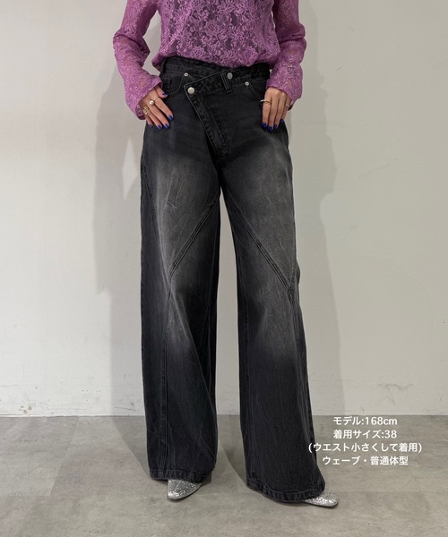 yae（ヤエ）の「"Y" denim / "ワイ" デニム（デニムパンツ・レディース・ブラック/ブルー・36/38/34）」の14枚目の写真