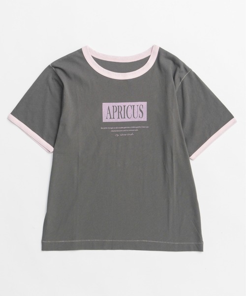 MAISON SPECIAL(メゾンスペシャル)の「APRICUS Ringer T-shirt/APRICUSリンガーTEE(Tシャツ/カットソー・レディース・ホワイト/チャコールグレー/グリーン・FREE)」の15枚目の写真