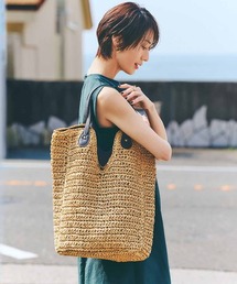 IEDIT | ＩＥＤＩＴ　軽やかに持ててたっぷり入る　手編みペーパートートバッグ〈ブラウンカラー〉(トートバッグ)
