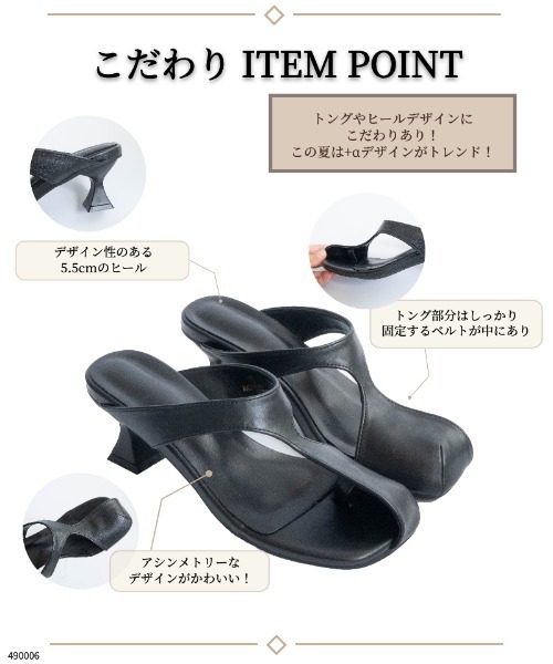 Fabby fabby(ファビィーファビィー)の「アシンメトリーミュールサンダル(サンダル・レディース・ワインレッド/ブラック/シルバー/ブラウン系その他/ブラック系その他・SMALL/MEDIUM/LARGE)」の12枚目の写真