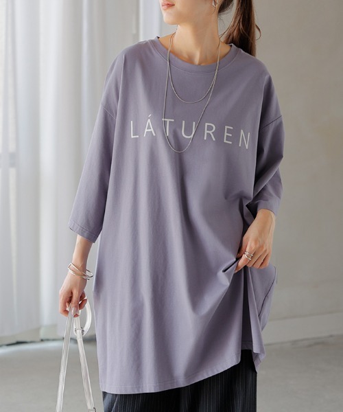 HUG.U(ハグユー)の「接触冷感ロゴTシャツ(Tシャツ/カットソー・レディース・パープル/ライトグレー/ホワイト/ブラック・FREE)」の1枚目の写真
