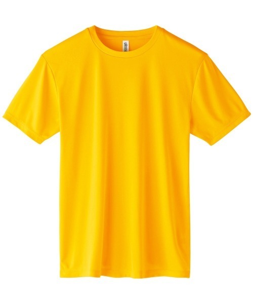 BACKYARD FAMILY(バックヤードファミリー)の「3.5オンス インターロック ドライTシャツ 3L(Tシャツ/カットソー・メンズ・バーガンディー/ライム/レッド/ホワイト/ネイビー/パープル/ロイヤルブルー/ターコイズブルー/ブラック/イエロー系その他/ピンク系その他/オレンジ/ライトブルー・3L)」の9枚目の写真