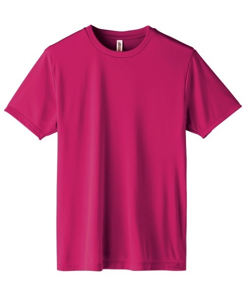 BACKYARD FAMILY(バックヤードファミリー)の「3.5オンス インターロック ドライTシャツ 3L(Tシャツ/カットソー・メンズ・バーガンディー/ライム/レッド/ホワイト/ネイビー/パープル/ロイヤルブルー/ターコイズブルー/ブラック/イエロー系その他/ピンク系その他/オレンジ/ライトブルー・3L)」の10枚目の写真