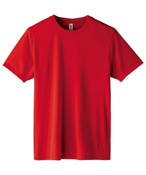 BACKYARD FAMILY(バックヤードファミリー)の「3.5オンス インターロック ドライTシャツ 3L(Tシャツ/カットソー・メンズ・バーガンディー/ライム/レッド/ホワイト/ネイビー/パープル/ロイヤルブルー/ターコイズブルー/ブラック/イエロー系その他/ピンク系その他/オレンジ/ライトブルー・3L)」の11枚目の写真