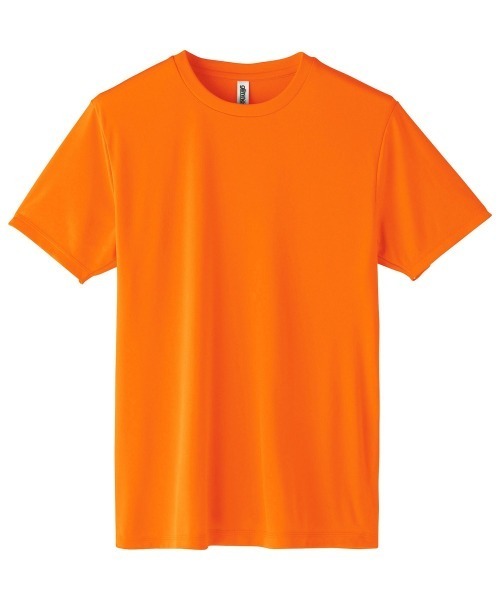 BACKYARD FAMILY(バックヤードファミリー)の「3.5オンス インターロック ドライTシャツ 3L(Tシャツ/カットソー・メンズ・バーガンディー/ライム/レッド/ホワイト/ネイビー/パープル/ロイヤルブルー/ターコイズブルー/ブラック/イエロー系その他/ピンク系その他/オレンジ/ライトブルー・3L)」の13枚目の写真