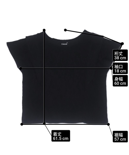 ANAP(アナップ)の「フリル スリーブ Tシャツ(Tシャツ/カットソー・レディース・ホワイト/ブラック/イエロー・FREE)」の16枚目の写真