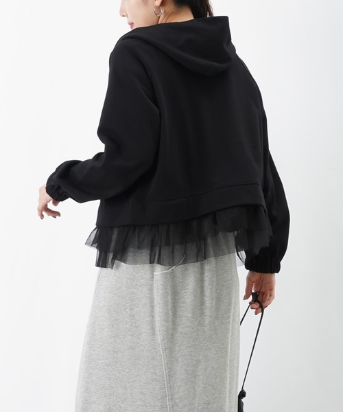 かくたれ LC/LLL 裾チュール裏毛パーカー（Tシャツ/カットソー）｜LUCA/LADY
