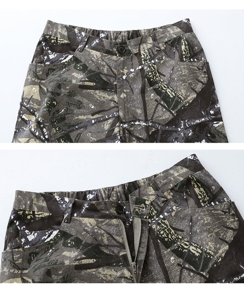 MDR(エムディアール)の「ツリーカモ柄 バレルレッグ ワイドパンツ(その他パンツ・メンズ・グレー・M/L)」の4枚目の写真