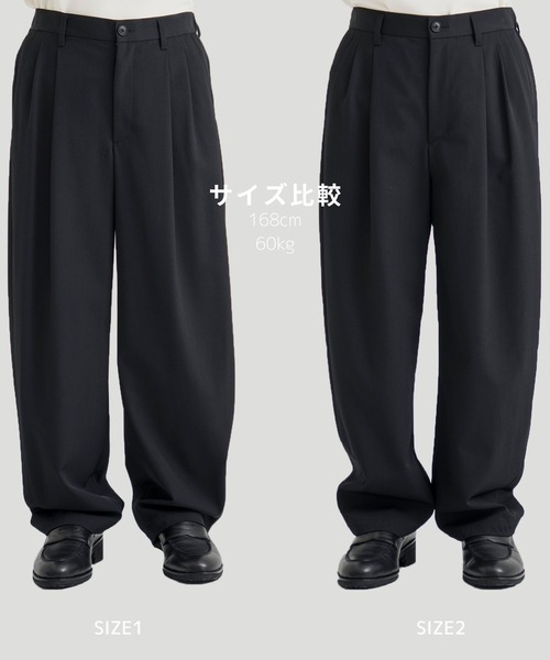 CLEAR WOOL 2タックバレルスラックス（その他パンツ）｜UNITED TOKYO