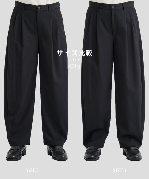 UNITED TOKYO パンツ size 2 CLEAR WOOL 2タックバレルスラックス（その他パンツ）｜UNITED TOKYO