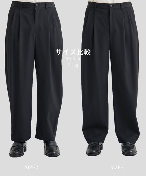 CLEAR WOOL 2タックバレルスラックス（その他パンツ）｜UNITED TOKYO