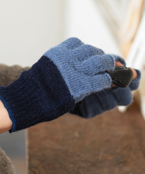 TEMBEA（テンベア）の「TEMBEA FINGERLESS GUNTE MOHAIR テンベア