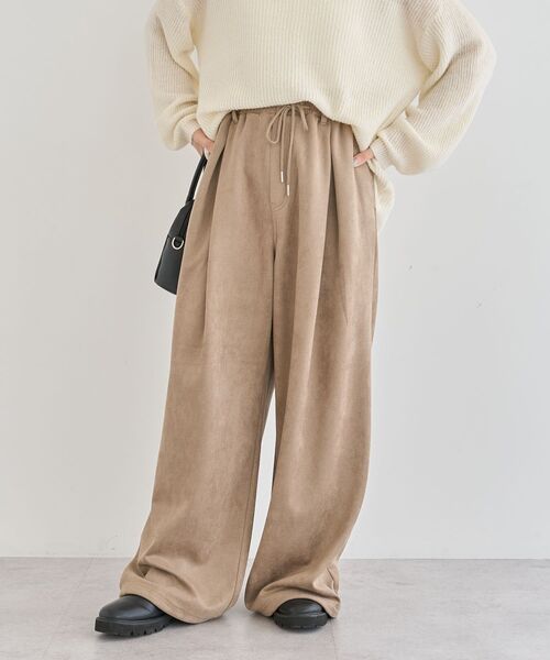 Sugar spoon(シュガースプーン)の「・SUGAR SPOON スエードポンチカーブパンツ(その他パンツ・レディース・グレー/チャコールグレー/ブラック/アイボリー/ベージュ・FREE)」の5枚目の写真
