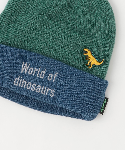 kladskap（クレードスコープ）の「恐竜ニット帽（ニットキャップ/ビーニー・キッズ・モスグリーン/ブラウン・S(51-56cm）」の4枚目の写真
