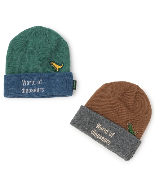 kladskap（クレードスコープ）の「恐竜ニット帽（ニットキャップ/ビーニー・キッズ・モスグリーン/ブラウン・S(51-56cm）」の5枚目の写真