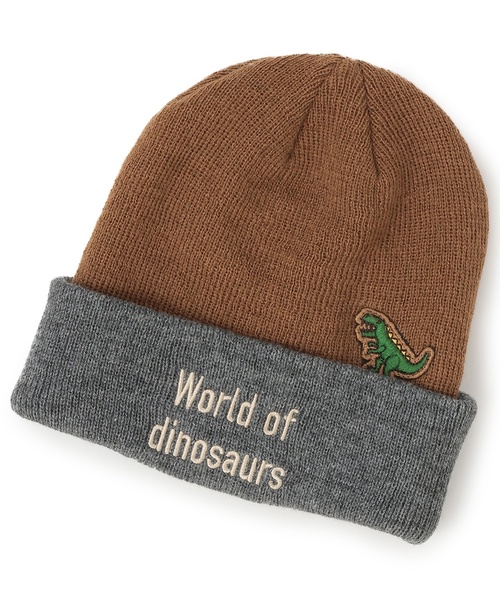 kladskap（クレードスコープ）の「恐竜ニット帽（ニットキャップ/ビーニー・キッズ・モスグリーン/ブラウン・S(51-56cm）」の8枚目の写真