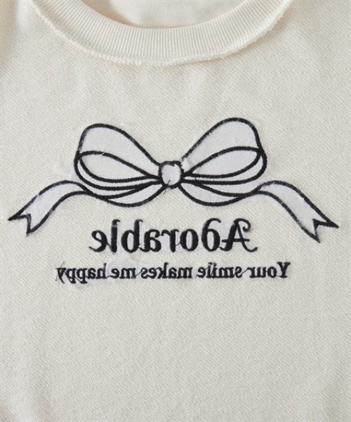 QUNTSTYLE(キュントスタイル)の「選べる♪デザインプリントトレーナー(スウェット・キッズ・ピンク系/ブラック系/チャコール/ネイビー系/ホワイト系1/ホワイト系2・100/110/120/130)」の20枚目の写真