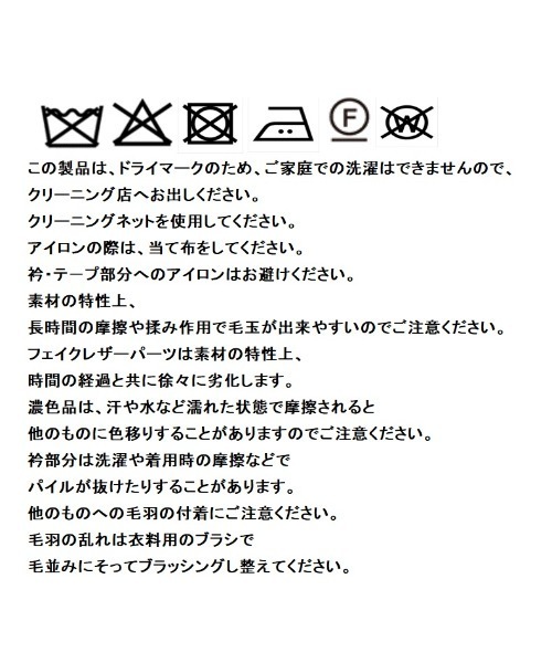 Eimee Law（エイミーロウ）の「ハーフスリーブチェックトレンチコート（トレンチコート・レディース・ブラウン/ネイビー/ブラック・FREE）」の4枚目の写真