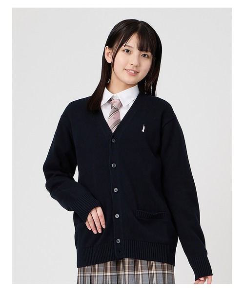 EASTBOY（イーストボーイ）の「カーディガン 綿 7G さくら女神 女子 制服 学生服 中学 高校 スクール 入学式 卒業式（カーディガン/ボレロ・キッズ・ネイビー/オフホワイト/ピンク/ライトグレー/ブラウン・13号/11号/9号）」の4枚目の写真