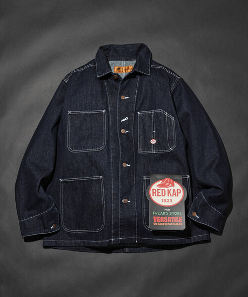 RED KAP(レッドキャップ)の「RED KAP/レッドキャップ 別注 CHORE COAT/チョアコート デニム ヒッコリー(ブルゾン・メンズ・ブラック/その他13/その他7・LARGE/MEDIUM)」の2枚目の写真