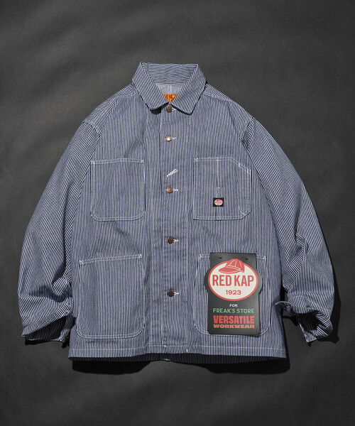 RED KAP(レッドキャップ)の「RED KAP/レッドキャップ 別注 CHORE COAT/チョアコート デニム ヒッコリー(ブルゾン・メンズ・ブラック/その他13/その他7・LARGE/MEDIUM)」の17枚目の写真