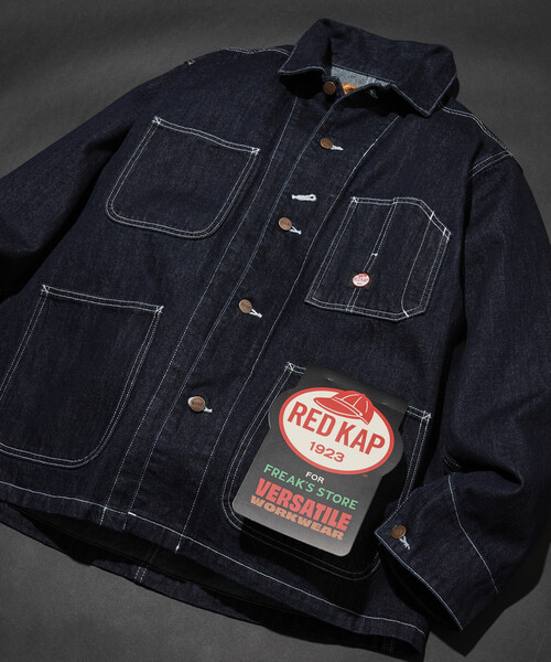 RED KAP(レッドキャップ)の「RED KAP/レッドキャップ 別注 CHORE COAT/チョアコート デニム ヒッコリー(ブルゾン・メンズ・ブラック/その他13/その他7・LARGE/MEDIUM)」の20枚目の写真