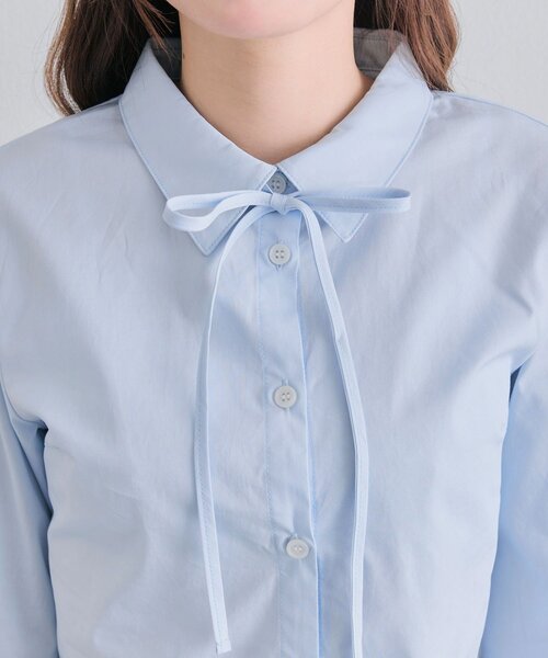 OLIVE des OLIVE(オリーブデオリーブ)の「ベスト+シャツセット(シャツ/ブラウス・レディース・ネイビー/ピンク/トップグレー・FREE)」の6枚目の写真