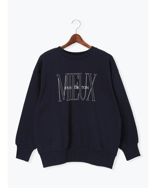 Te chichi（テチチ）の「裏毛ロゴプリントスウェット（Tシャツ/カットソー・レディース・ネイビー/グレー/オフホワイト・F）」の18枚目の写真