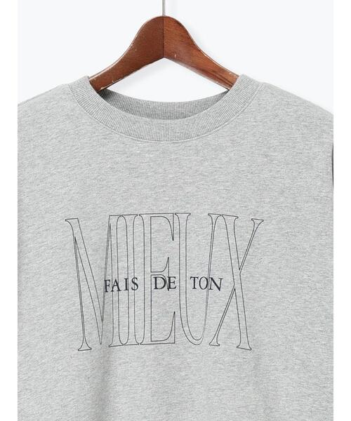 Te chichi（テチチ）の「裏毛ロゴプリントスウェット（Tシャツ/カットソー・レディース・ネイビー/グレー/オフホワイト・F）」の21枚目の写真