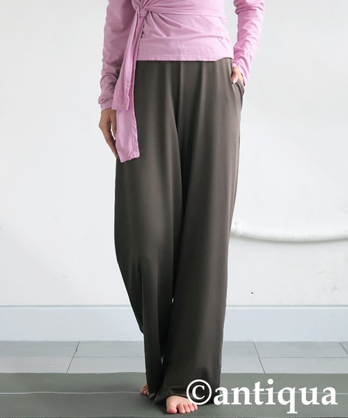antiqua(アンティカ)の「ワイドパンツ(その他パンツ・レディース・グレイッシュベージュ/ブラック/ネイビー・L/M/SM)」の1枚目の写真