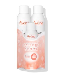 avene（アベンヌ）の「アベンヌ ディープモイスト ローション D（化粧