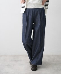 【洗える】綿麻マリンワイドデニムパンツ