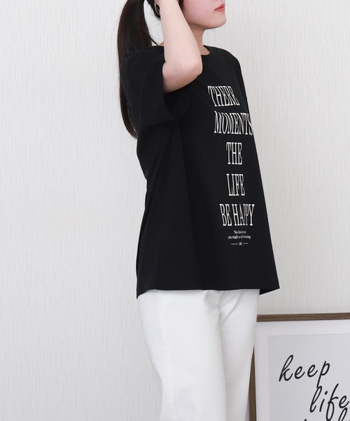 libelle more(リベル モア)の「【接触冷感】USAコットンBIGロゴプリントTシャツ(Tシャツ/カットソー・レディース・ブラック/オフホワイト/サックスブルー/グレイッシュベージュ・M/L)」の15枚目の写真