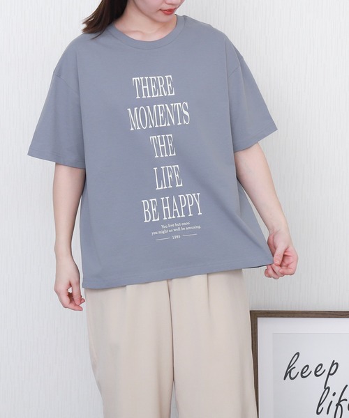 libelle more(リベル モア)の「【接触冷感】USAコットンBIGロゴプリントTシャツ(Tシャツ/カットソー・レディース・ブラック/オフホワイト/サックスブルー/グレイッシュベージュ・M/L)」の19枚目の写真