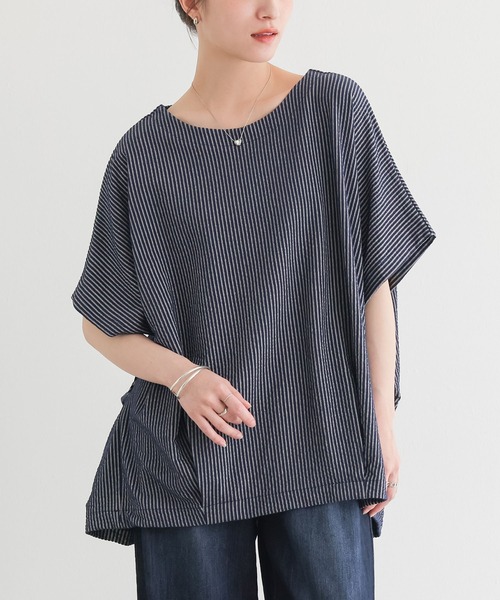 n'OrLABEL(ノアールレーベル)の「ドルマンストライプシャツ見えカットソー(Tシャツ/カットソー・レディース・ネイビー/ピンク/ブルー・FREE)」の2枚目の写真