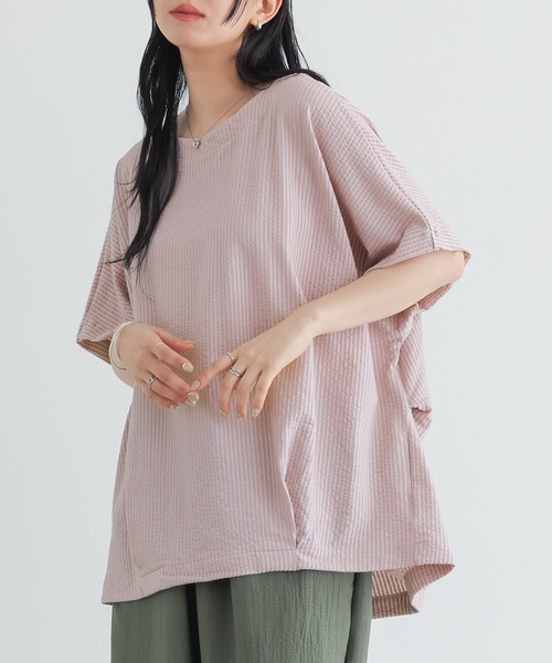 n'OrLABEL(ノアールレーベル)の「ドルマンストライプシャツ見えカットソー(Tシャツ/カットソー・レディース・ネイビー/ピンク/ブルー・FREE)」の1枚目の写真