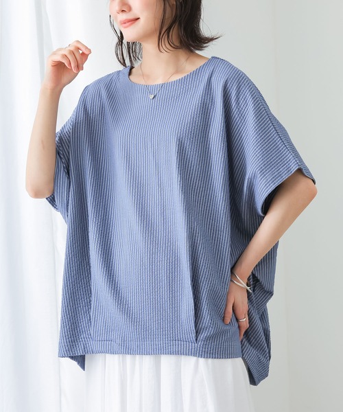 n'OrLABEL(ノアールレーベル)の「ドルマンストライプシャツ見えカットソー(Tシャツ/カットソー・レディース・ネイビー/ピンク/ブルー・FREE)」の3枚目の写真