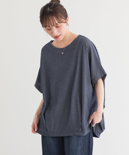n'OrLABEL(ノアールレーベル)の「ドルマンストライプシャツ見えカットソー(Tシャツ/カットソー・レディース・ネイビー/ピンク/ブルー・FREE)」の6枚目の写真