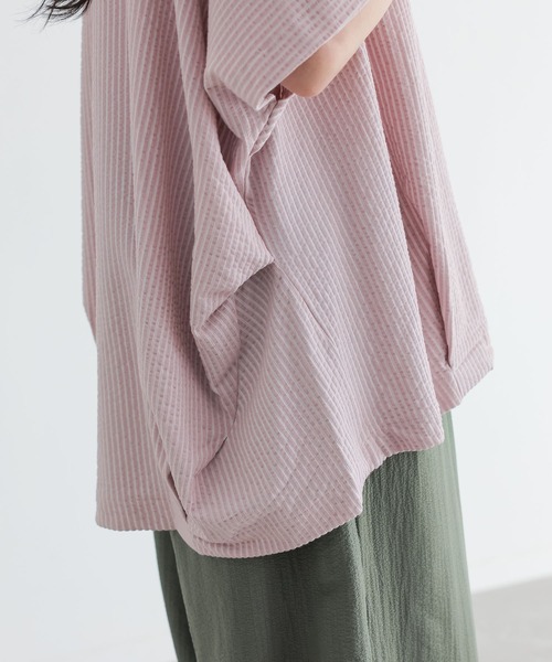 n'OrLABEL(ノアールレーベル)の「ドルマンストライプシャツ見えカットソー(Tシャツ/カットソー・レディース・ネイビー/ピンク/ブルー・FREE)」の14枚目の写真