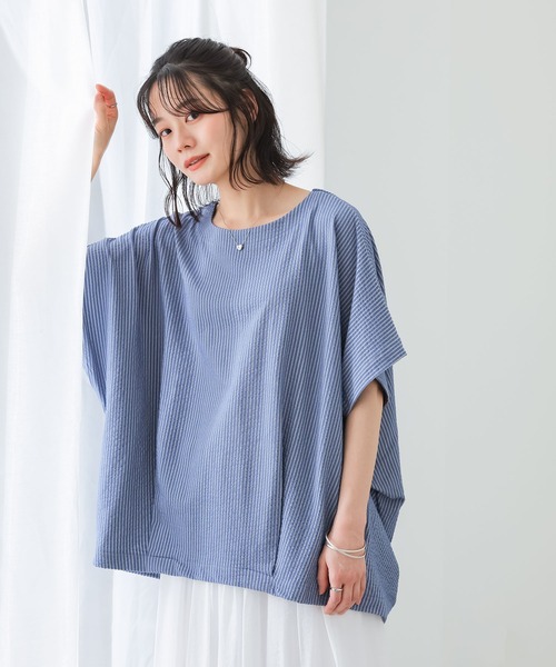 n'OrLABEL(ノアールレーベル)の「ドルマンストライプシャツ見えカットソー(Tシャツ/カットソー・レディース・ネイビー/ピンク/ブルー・FREE)」の19枚目の写真