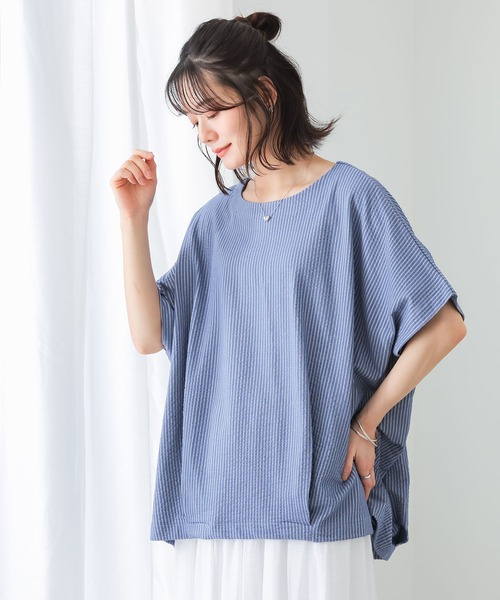 n'OrLABEL(ノアールレーベル)の「ドルマンストライプシャツ見えカットソー(Tシャツ/カットソー・レディース・ネイビー/ピンク/ブルー・FREE)」の20枚目の写真